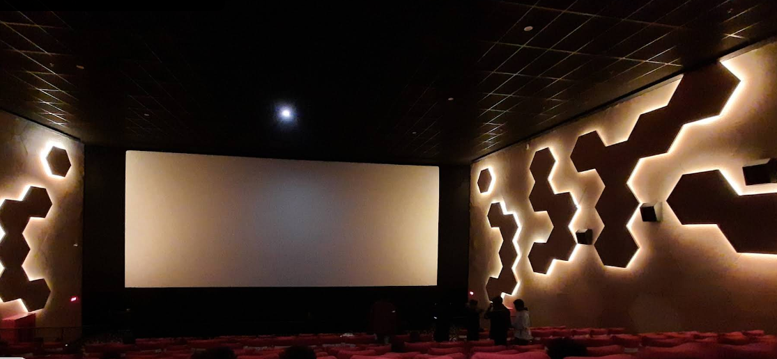 Miraj Cinemas Hall